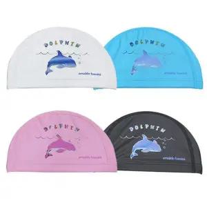 아동 코팅 수모 어린이용 돌고래 유아 아동 수영모자 방수 수모자