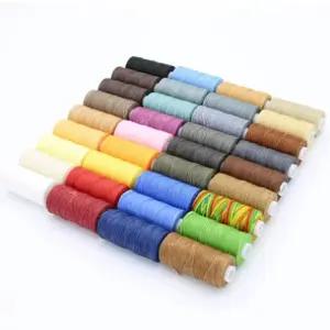 가죽공예 왁스 재봉실 0.8mm 수공예 스티칭 바느질 실/미싱실/세트/셋트/휴대용/컬러/공예용/수선실/재봉