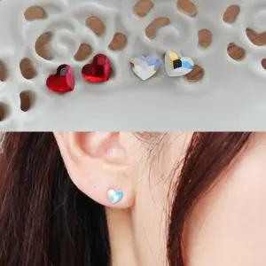 미혼남녀의효율적만남 한지민 하트 귀걸이 이의영