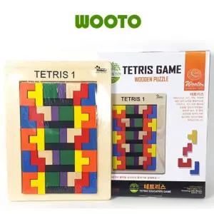 우토 1단 테트리스/치매/예방/퍼즐/쌓기나무/우드/어린이/보드게임/팝잇/초등/인기/게임/원목/푸쉬/푸시