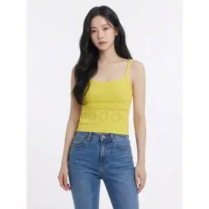 [하프클럽/에고이스트]스카시 슬림 니트 옐로우 EP2KV660