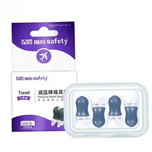 감압 비행기 귀마개 휴식용 수면용 귀마개 장시간 소음 차단 이어플러그