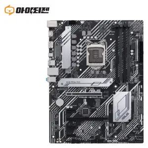 PRIME H570-PLUS 인텔 H570 게이밍 메인보드 11세대 1200소켓 ASUS