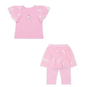 [프랜치캣](광주신세계)PK 소매 샤 T/S7부샤치랭스세트(Q42DKT350,Q42DKP350)