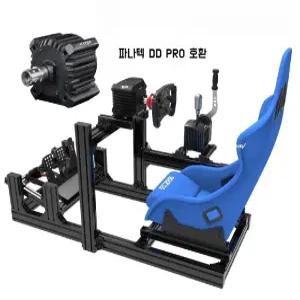 심레이싱 휠 레이싱 시뮬레이션 거치대 알루미늄 프로파일