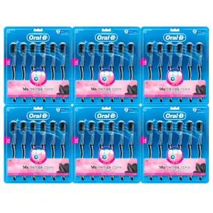 오랄비 칫솔 오랄비미세모칫솔 블랙티 6입 6개