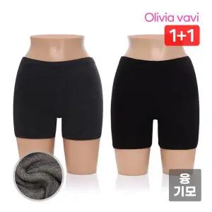 올리비아 여성속옷 융 기모 2부 3부 겨울 속바지 2매세트1100009