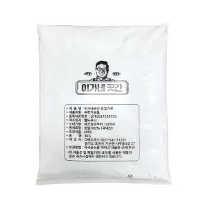 이가네 국내산 찹쌀가루 3kg