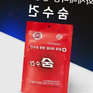 화재 재난 대피용 비상 탈출 안전 용품 유독 연기 차단 방독 마스크 기능 휴대용