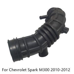 쉐보레 스파크 M300 유럽 2010 에어 클리너 출구 덕트 호스 직경 65mm 95479322 96827737