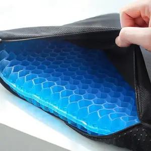 벌집 방석 여름용 쿨링 통기성 실리콘 방석 시원한 차량용 자동차 직장인 사무실 두꺼운 수험생 에어셀