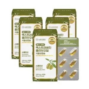 뉴트리케이 유기농 엑스트라버진 올리브오일 식물성 캡슐 스페인 엑스트라버진 올리그레잇 5박스 30정