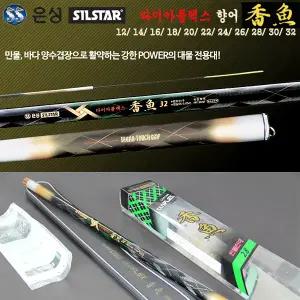 다이아플렉스 향어12~22.케블라/카본테이프 스파이럴 고탄성 경질 크레인대.붕어/잉어.민물/좌대/수초/노지