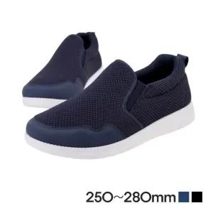 안정적인 착화감 발편한 캐주얼 남성 슬립온 스니커즈 남자운동화 남자단화 편한운동화 남자슬립온