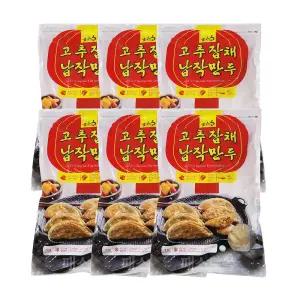 굿프랜즈 고추잡채 납작만두 1kg 6개