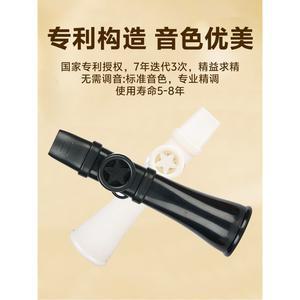 카주 금속 피리 악기 간편 연주 멜로디 리듬 연주 음악 교육 악기