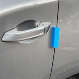 쑤미니 도어가드 차량도어가드