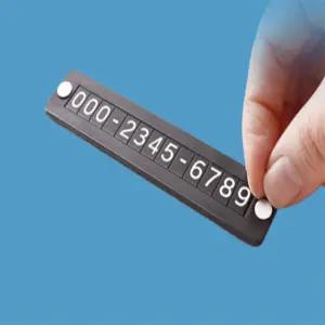 쑤미니 주차알림판 차량연락처