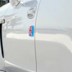 쑤미니 도어가드 범퍼가드