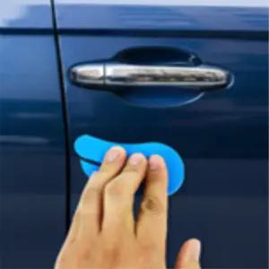 쑤미니 도어가드 문쾅방지