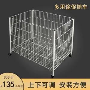 철제바구니 사각 바퀴 수납함 소형 다용도 이동식 케