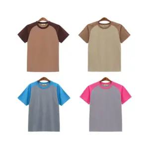 찜질복 4컬러 면20수 나그랑 상의 마사지복 찜질복/찜질방/찜질옷/가마/사우나/목욕탕/반팔