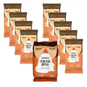 [꽃가루 대비] 크리넥스 콧물전용 물티슈 20매x10개