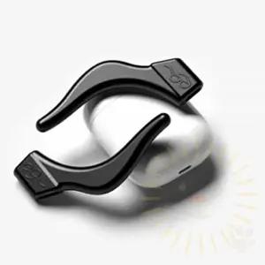 [셀러허브 패션]안경 귀고무 안경다리부품 안경귀실리콘 (40683703)