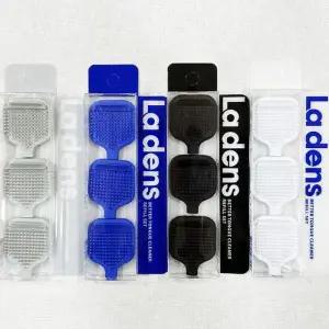 라덴스 베럴 혀클리너 블랙(SH)