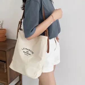 여자 캔버스 가죽 패션 데일리룩 데일리백 에코백 데일리백 여자숄더백 여성 20대가방 쇼퍼백 크로스백