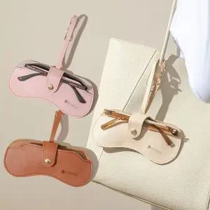 휴대용 선글라스 안경 집 가죽 케이스 보관함 안경집 안경케이스