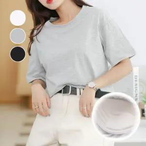 홈웨어 잠옷 노브라 일체형 브라캡 내장 반팔 티셔츠 여자 반팔 티 여성 티셔츠 크롭 면티 롱 프린팅