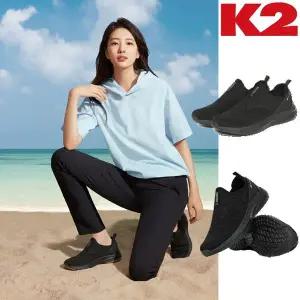 [K2](대전신세계)씨에르 남여공용 슬립온 수지 워킹화 트레킹화 FUM25N61