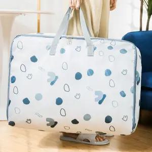 210D 수납정리함 이불보관함 4종 이불정리함 옷보관함 옷정리함 수납박스 이불가방