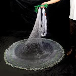 켄조 바다투망 (3종) 투망 초망