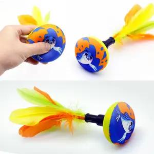 인디아카볼 뉴스포츠 손배구 배드민턴 셔틀콕 공 학교체육 방과후 체육교구