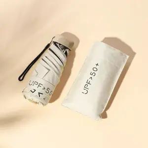 UV 자외선 차단 암막 초경량 수동 양우산 양산 우산/우양산/미니/접이식/경량/가벼운/소형/햇빛/휴대용