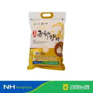 김화농협 철원 금화향미 20kg(5kg*4포)+맛책임제 500g