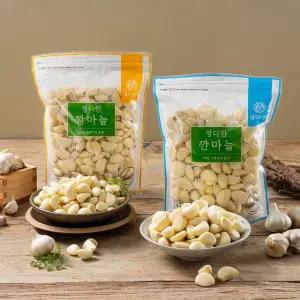 국내산 깐마늘 1kg 큼직한 사이즈