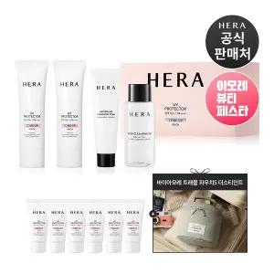 [헤라](강남점)[아뷰페]NEW UV 프로텍터 톤업 피치 듀오 세트