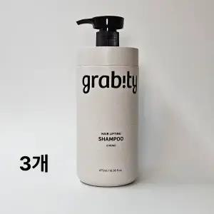 그래비티 헤어리프팅 스트롱 탈모방지 탈모샴푸 Gravity 475ml 3개