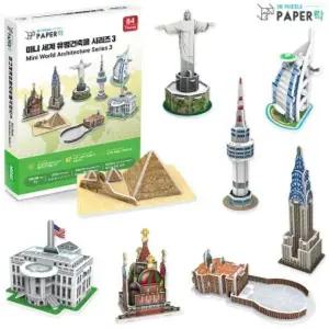미니 세계유명건축물시리즈3 (8종)/방과후/3D/완구/종이/학생용/조립식/입체/퍼즐/뜯어/만들기/조립/장난감