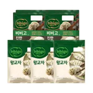 CJ비비고 왕교자 1.05kg x3봉 + 진한고기만두 400g x4봉