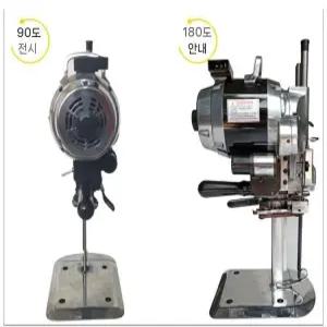 원단 재단기 가죽 섬유 전동 천재단기 공업용 고속 공장