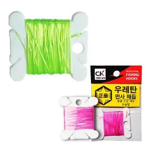 우레탄 통면사 매듭 2M 원줄 찌멈춤 찌낚시 반유동 찌스토퍼 찌채비 수심 체크 면사 매듭