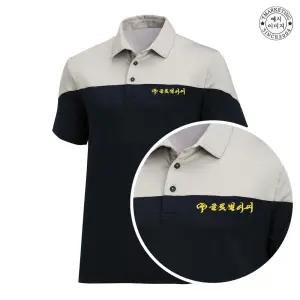 ATCB-006 남자작업복점퍼 공사작업복 (인쇄무료변경)