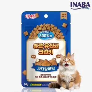 이나바 챠오 츄르 유산균 크런키 가다랑어(60g)
