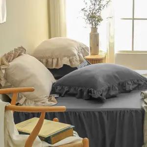 프릴 베개커버 2장/4060 5070 인테리어 침구 물세탁 베개 방수베개커버