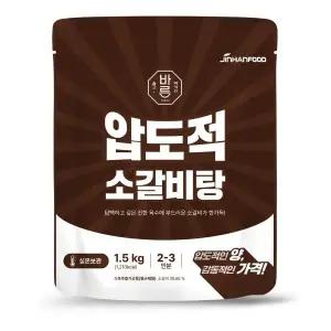 진한식품 바른 압도적소갈비탕1.5k 2개