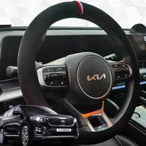 [베스트TOP100] 올뉴 쏘렌토 핸들커버 프리미엄 샤무드 원단 핸들커버